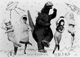 The Godzilla Dance!