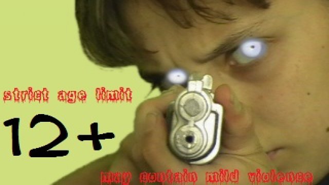 unsuitable for children